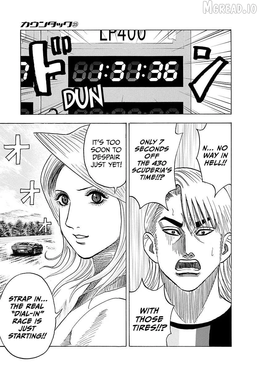 Countach  Manga Chapter 255 page 15 - 