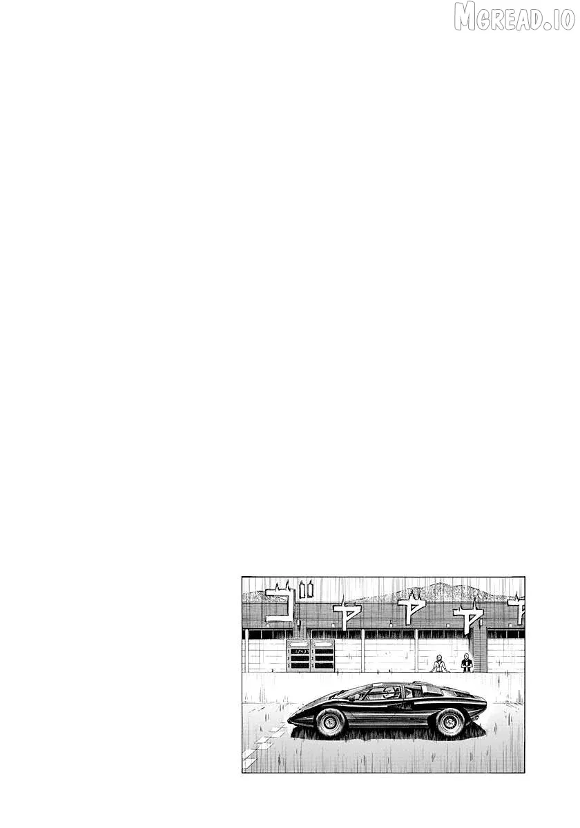 Countach  Manga Chapter 255 page 16 - 