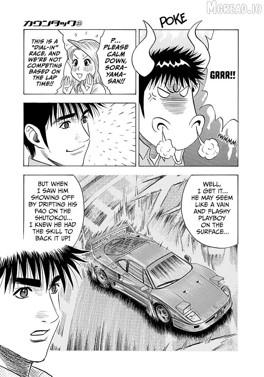 Countach  Manga Chapter 255 page 4 - 