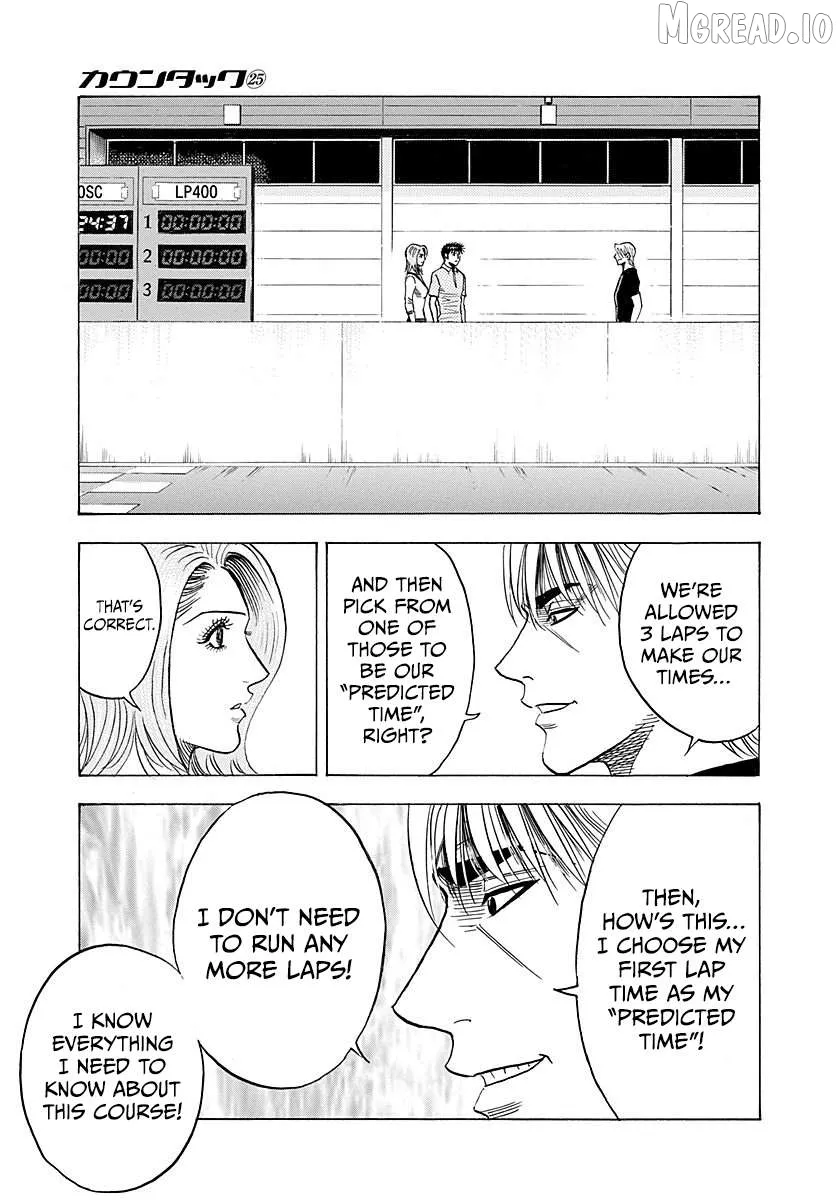 Countach  Manga Chapter 255 page 6 - 