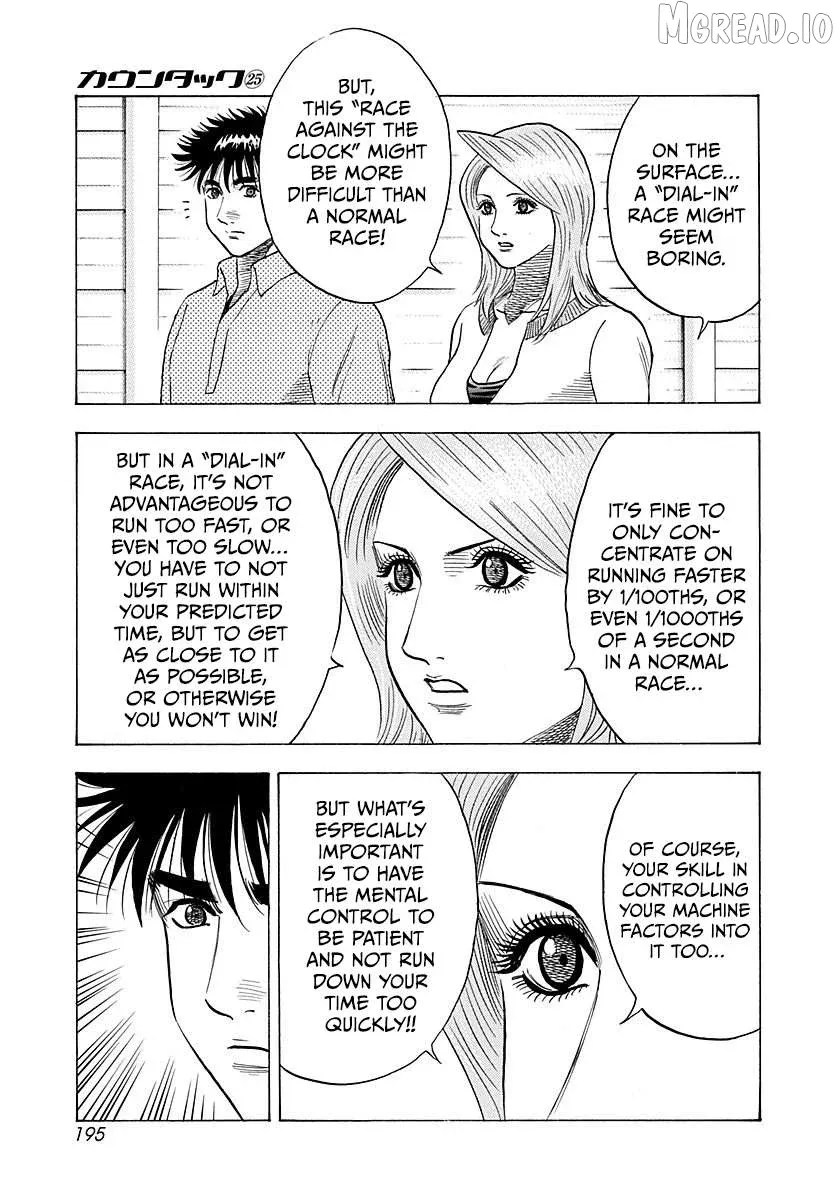 Countach  Manga Chapter 256 page 11 - 