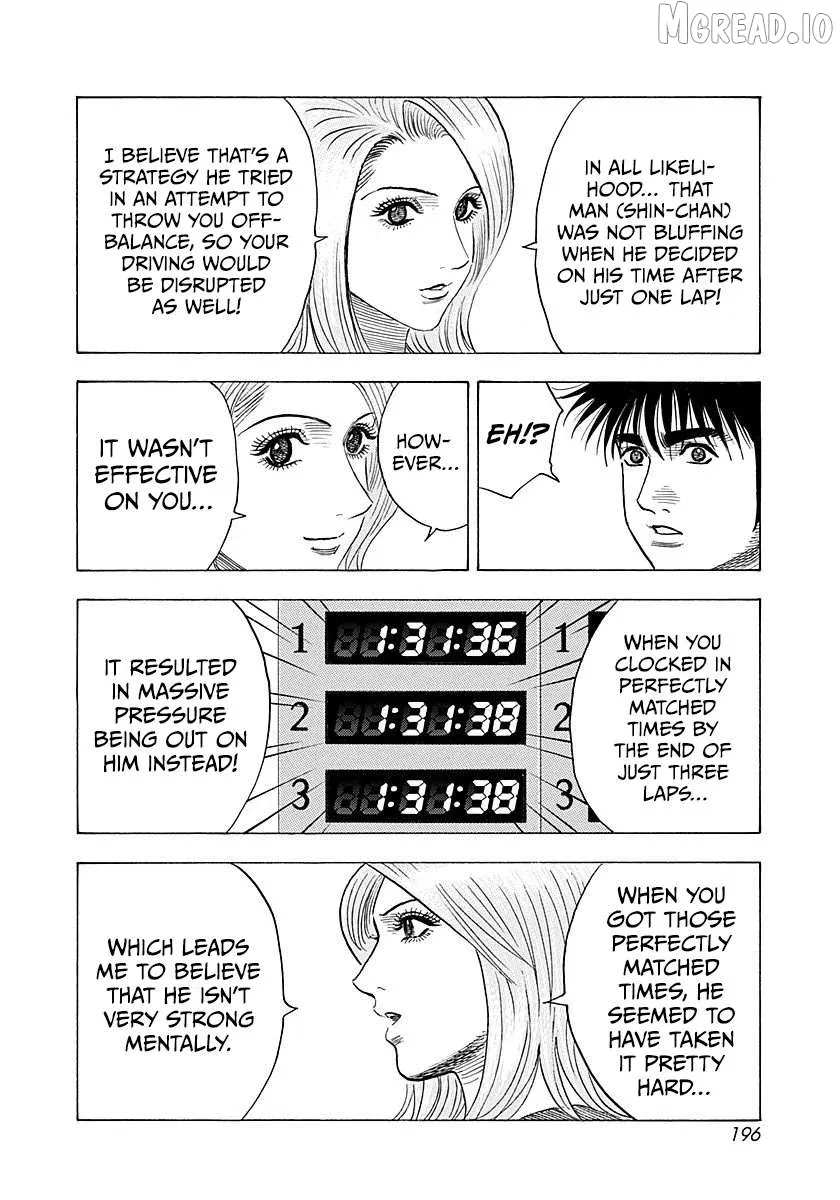 Countach  Manga Chapter 256 page 12 - 