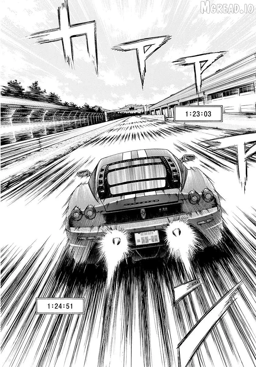 Countach  Manga Chapter 256 page 14 - 