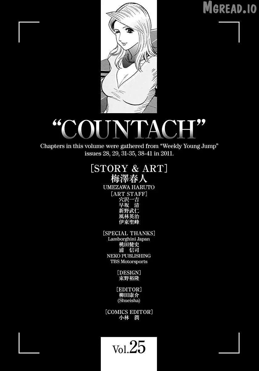Countach  Manga Chapter 256 page 16 - 