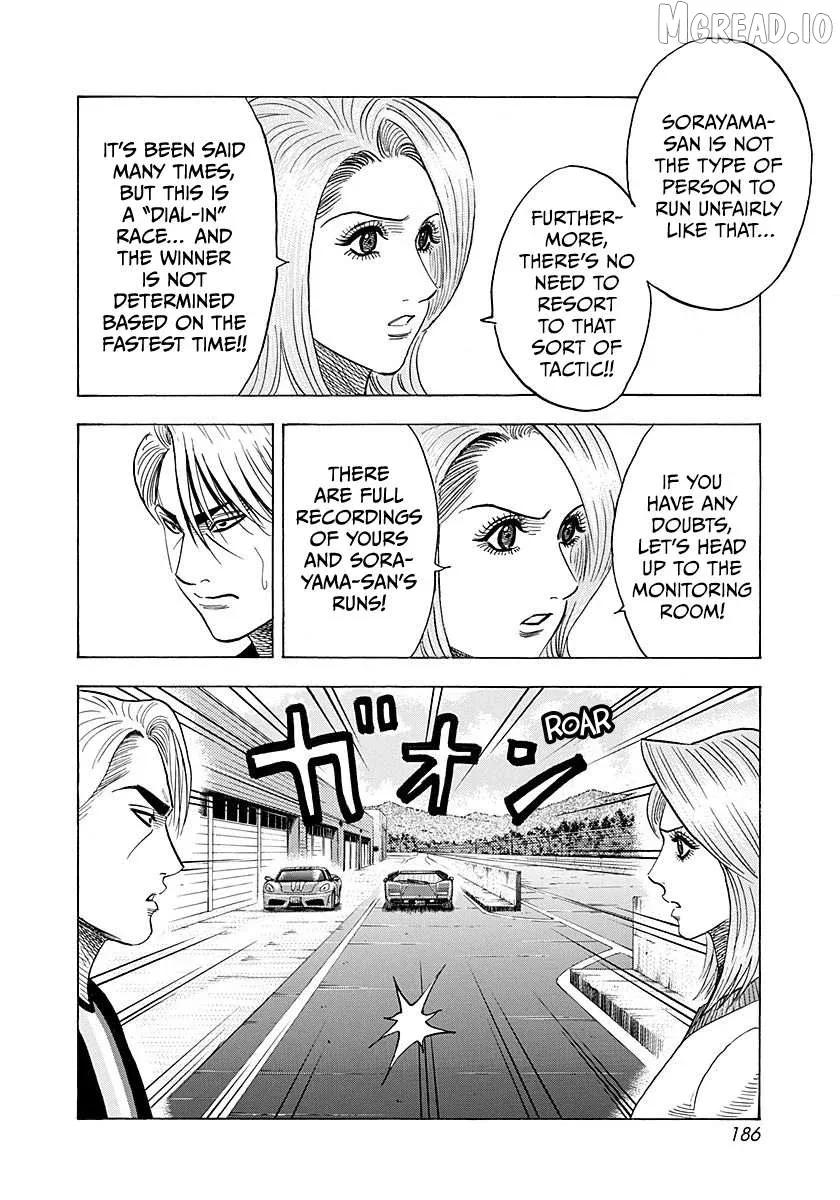 Countach  Manga Chapter 256 page 3 - 