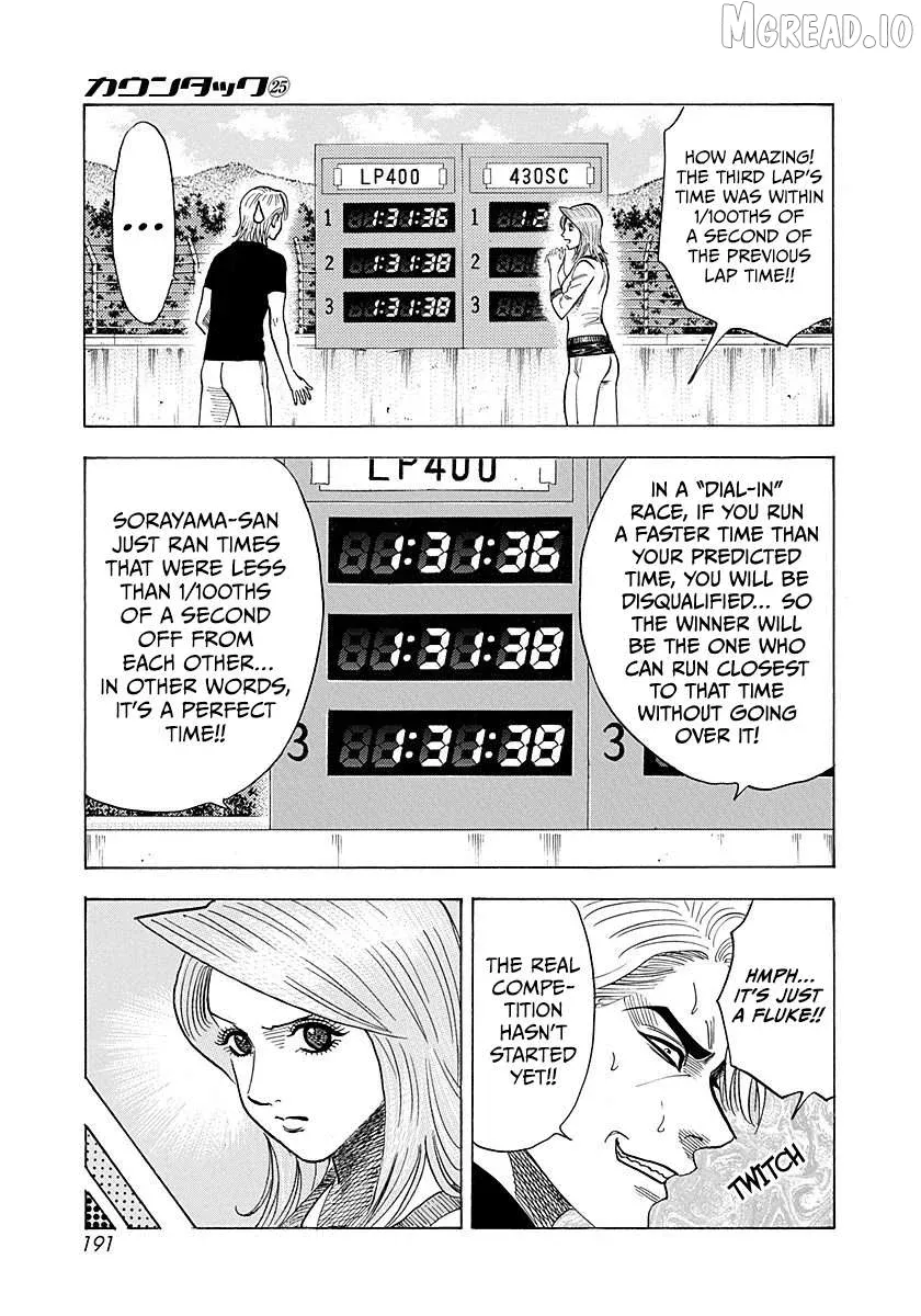 Countach  Manga Chapter 256 page 8 - 