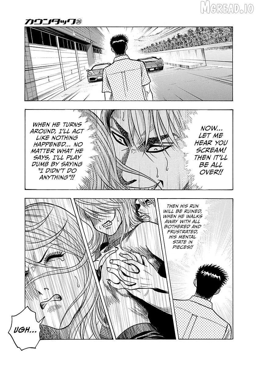 Countach  Manga Chapter 257 page 11 - 