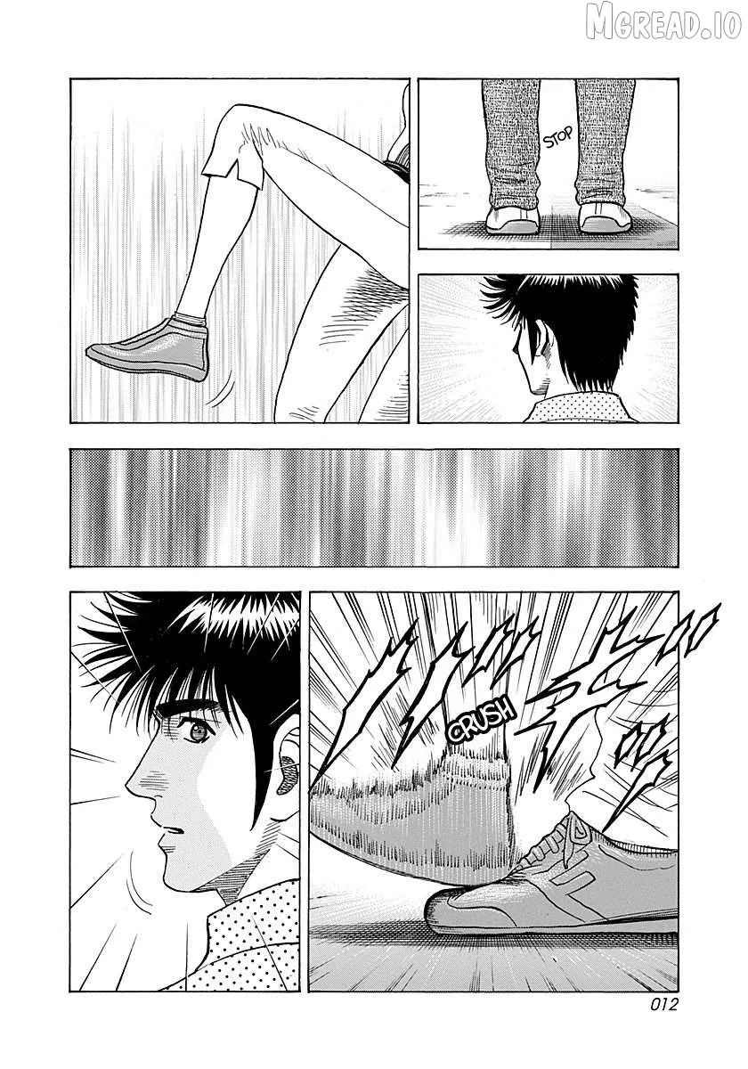 Countach  Manga Chapter 257 page 12 - 