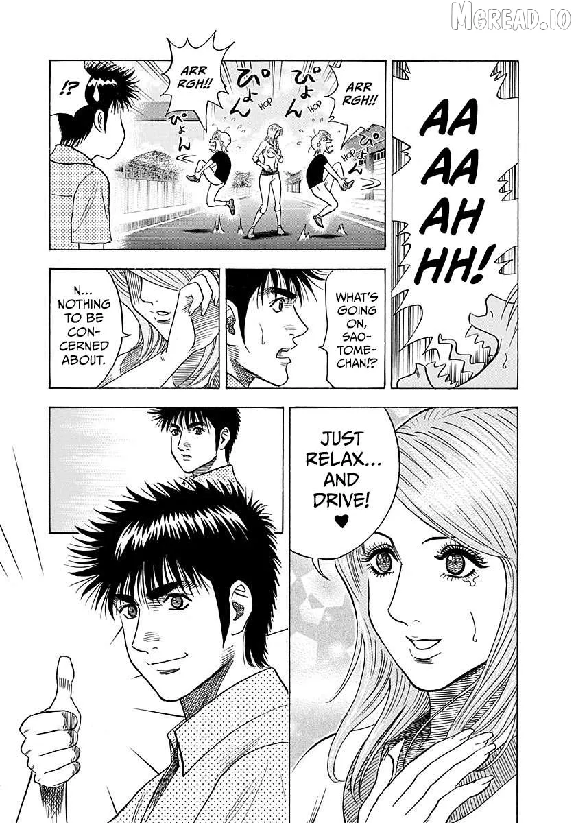 Countach  Manga Chapter 257 page 13 - 