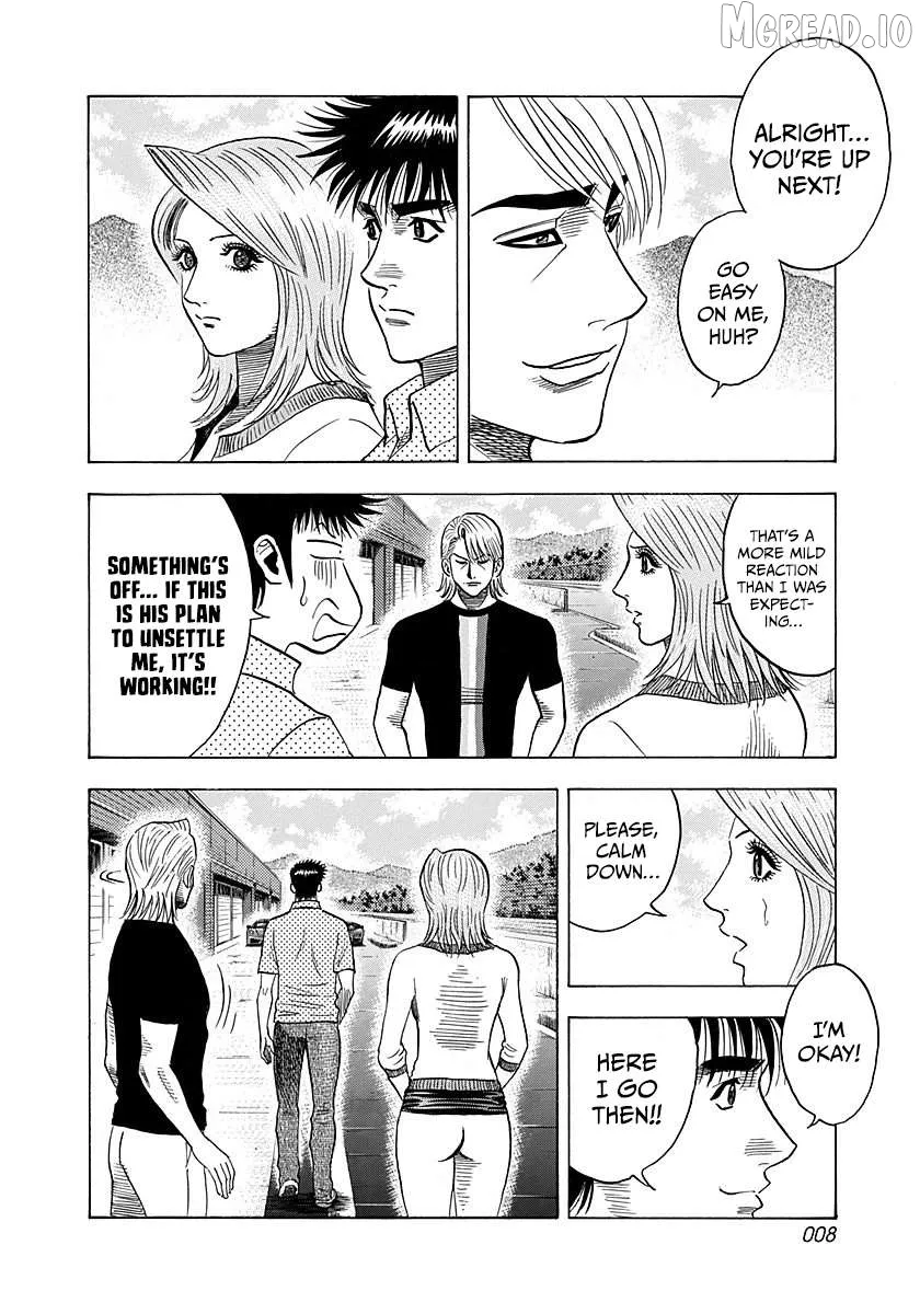 Countach  Manga Chapter 257 page 8 - 