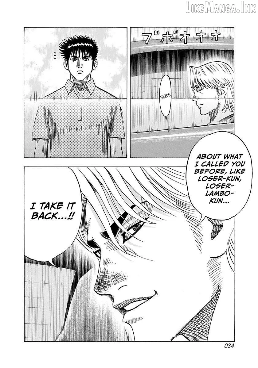 Countach  Manga Chapter 258 page 13 - 