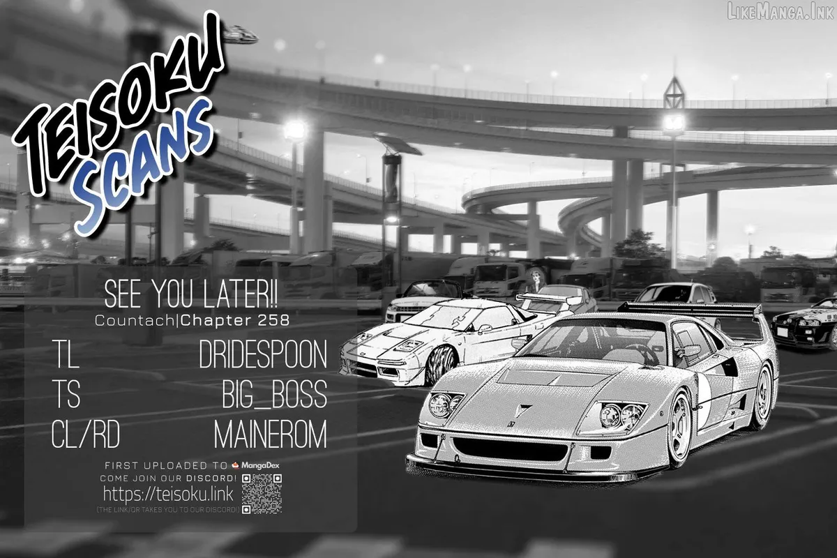 Countach  Manga Chapter 258 page 18 - 