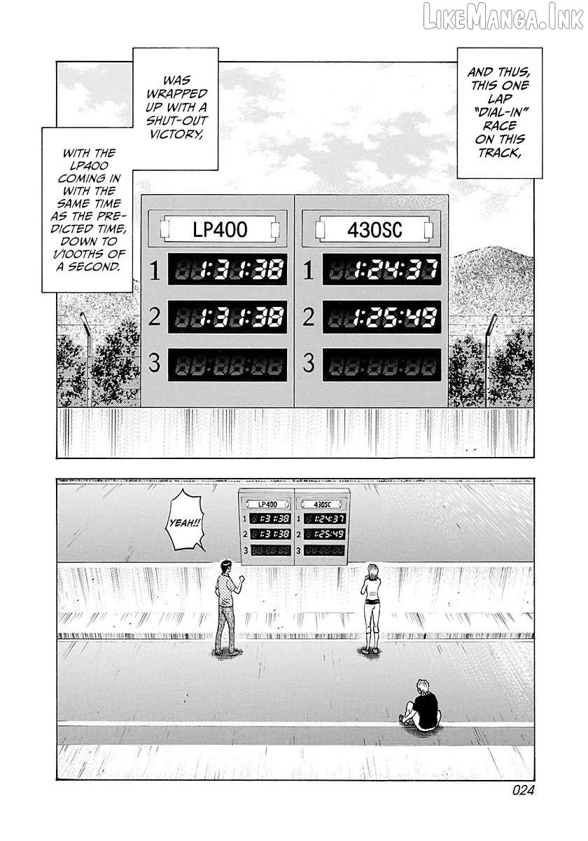 Countach  Manga Chapter 258 page 3 - 