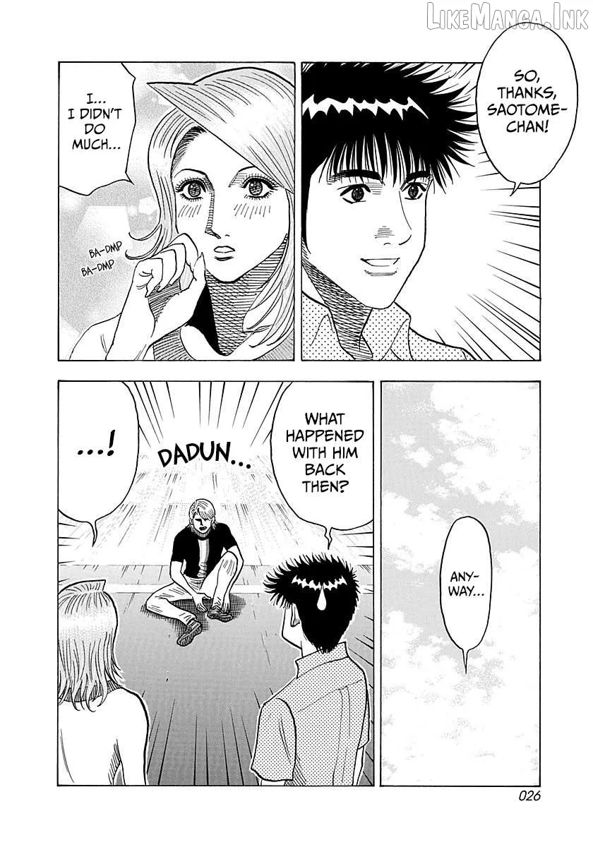 Countach  Manga Chapter 258 page 5 - 