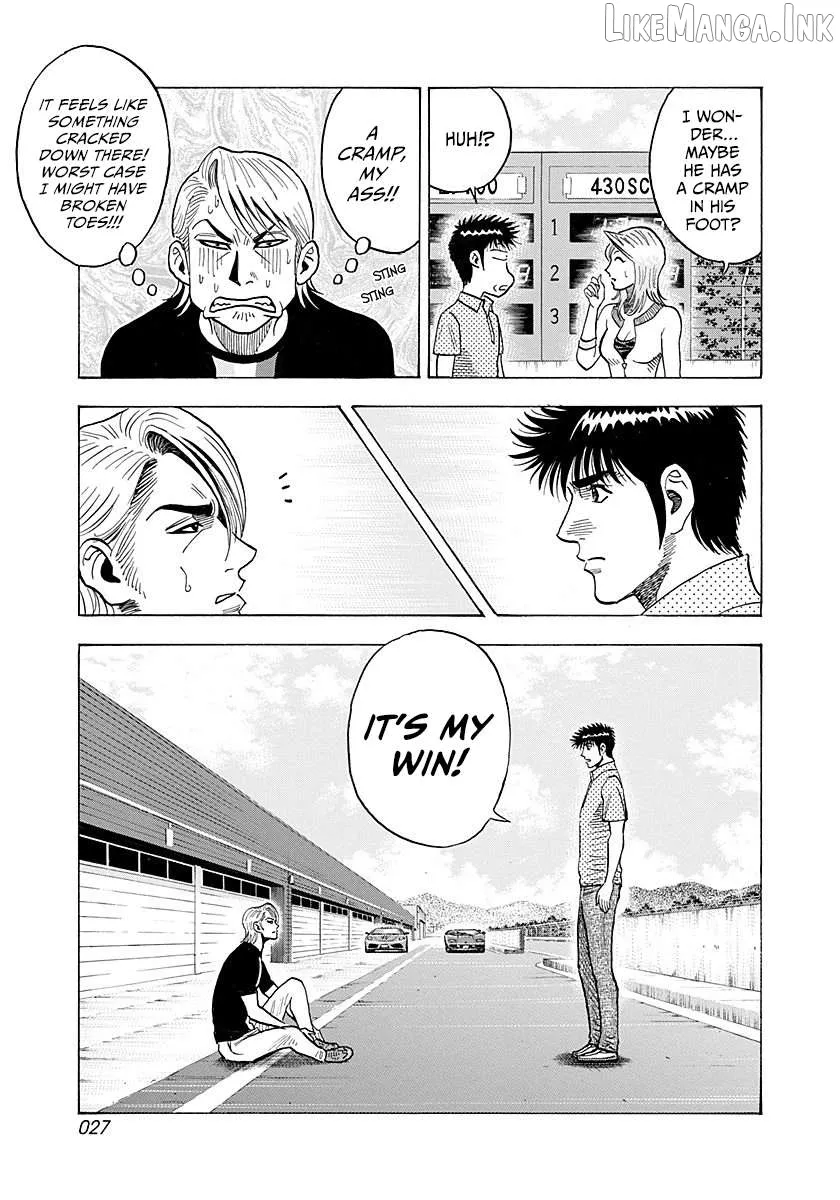 Countach  Manga Chapter 258 page 6 - 