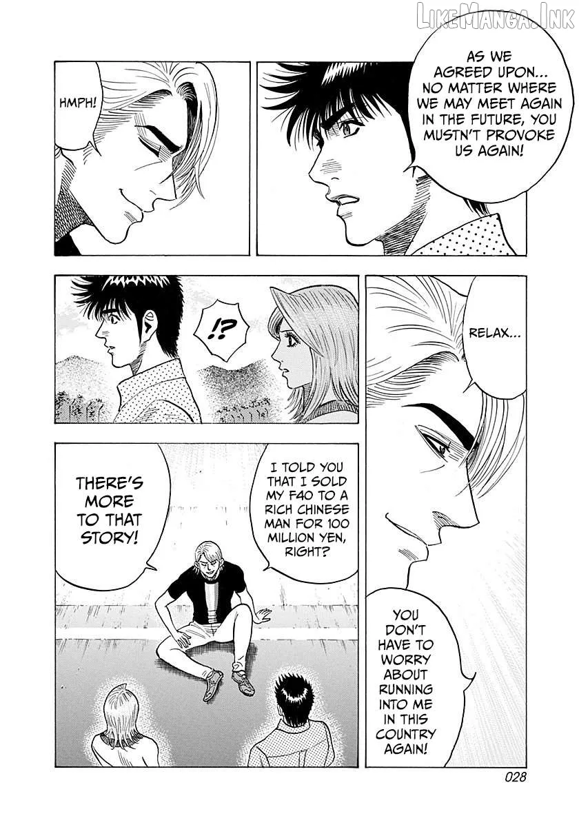 Countach  Manga Chapter 258 page 7 - 