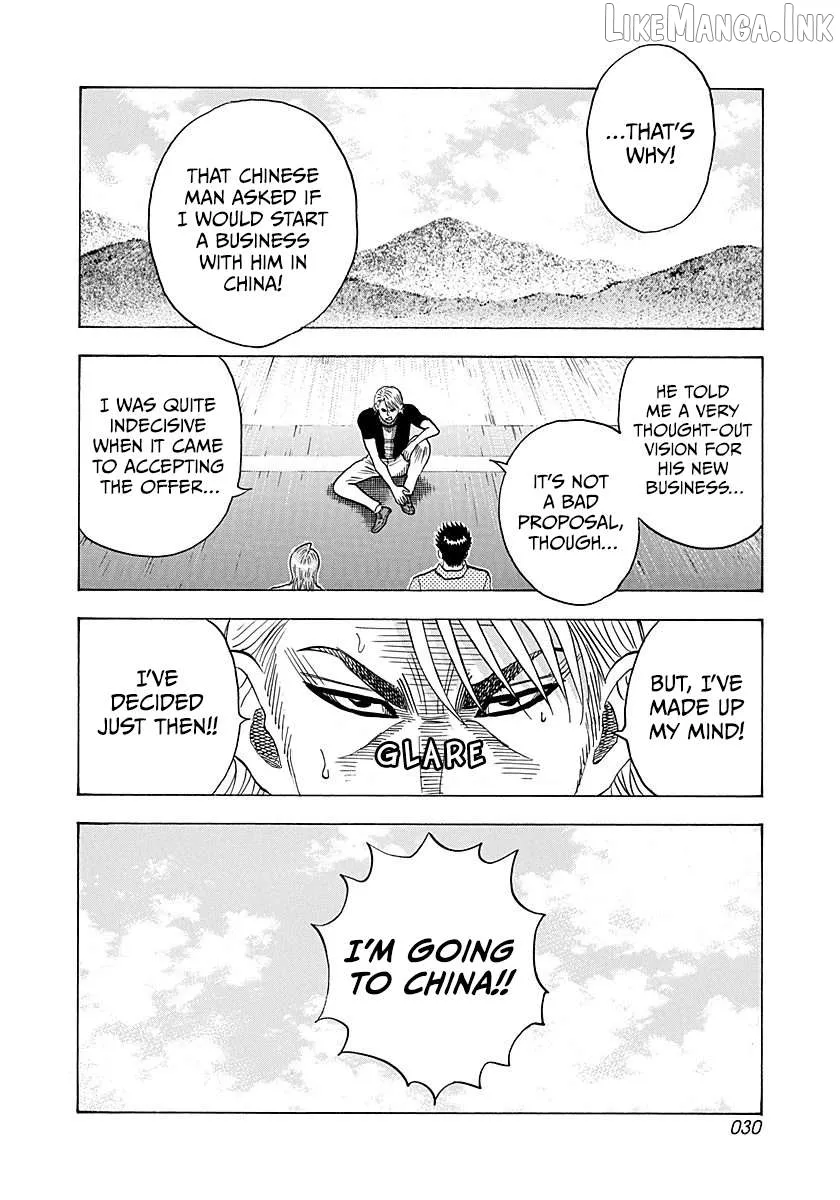 Countach  Manga Chapter 258 page 9 - 