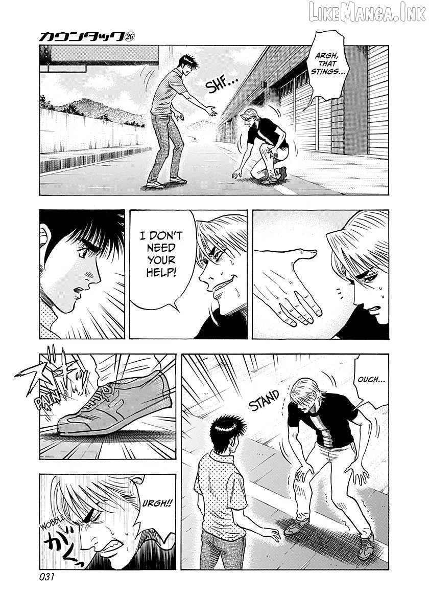 Countach  Manga Chapter 258 page 10 - 