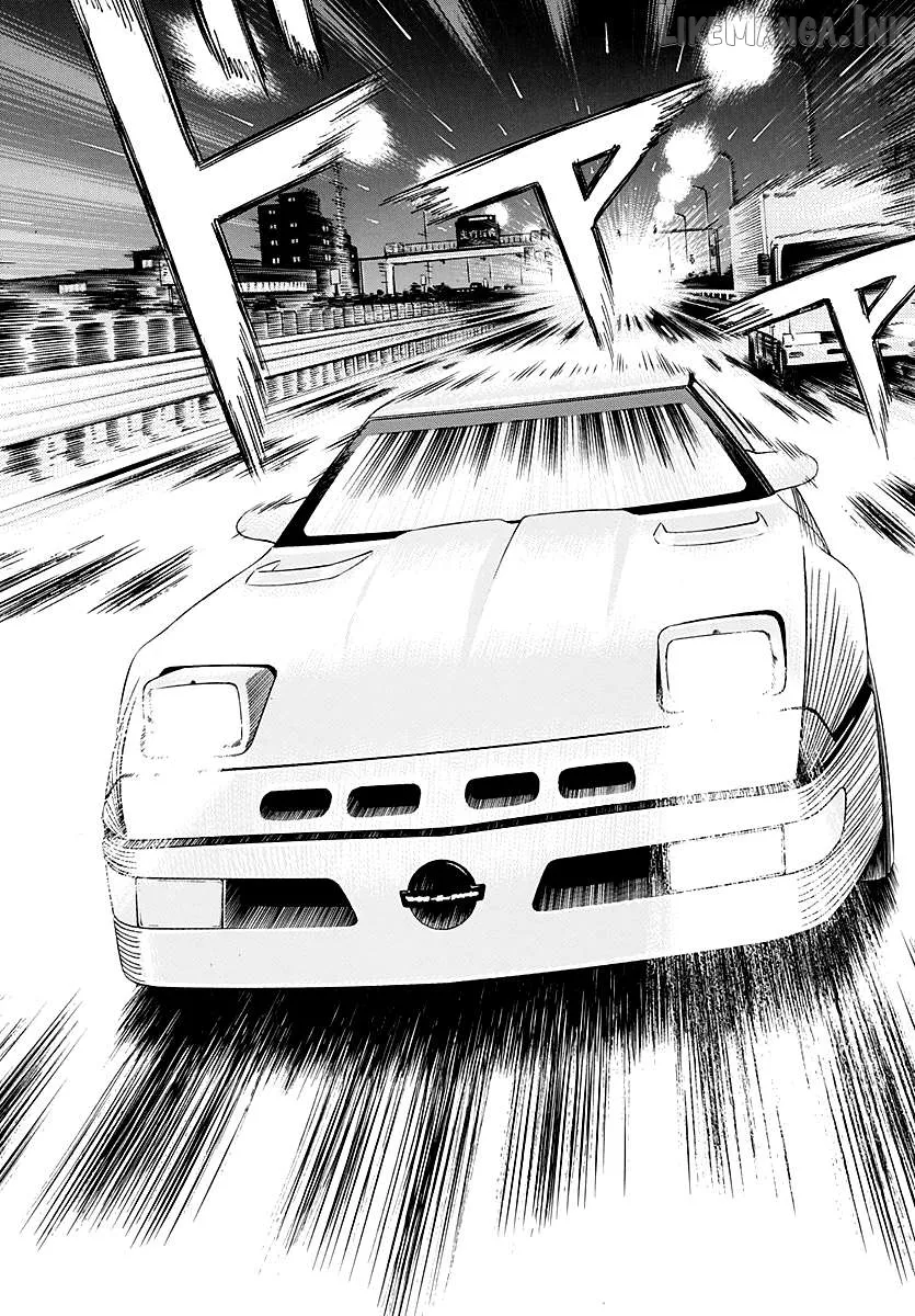 Countach  Manga Chapter 259 page 13 - 