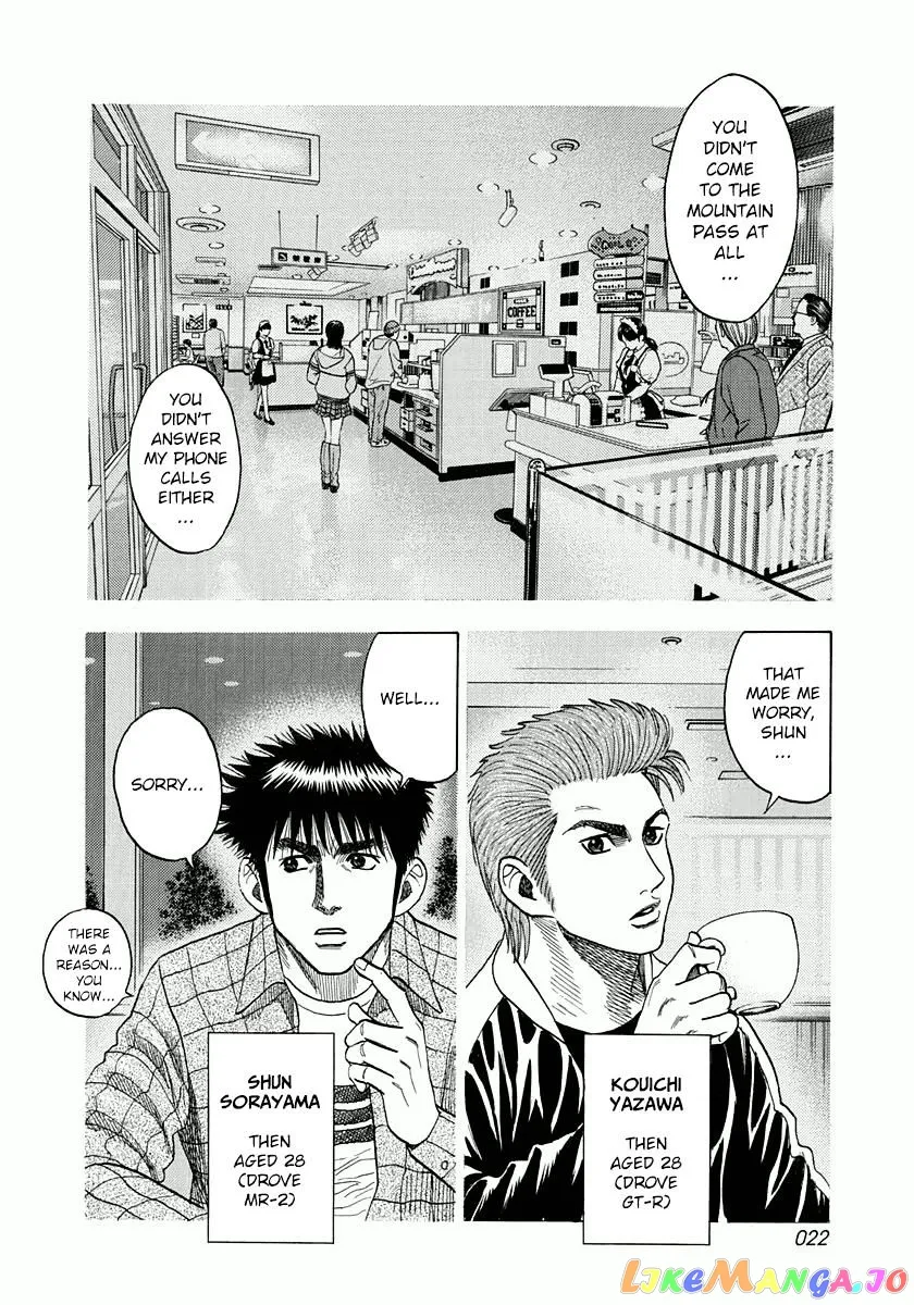 Countach  Manga Chapter 26 page 2 - 