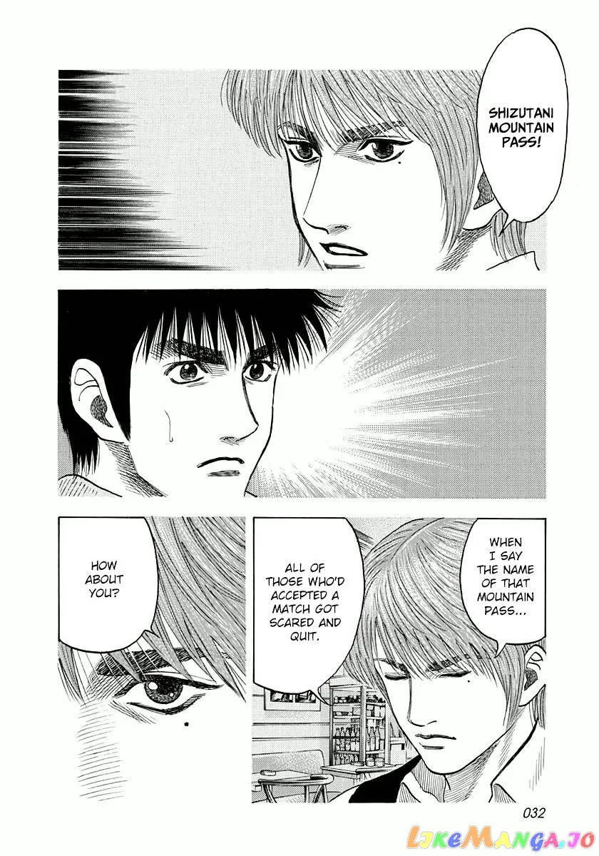 Countach  Manga Chapter 26 page 11 - 