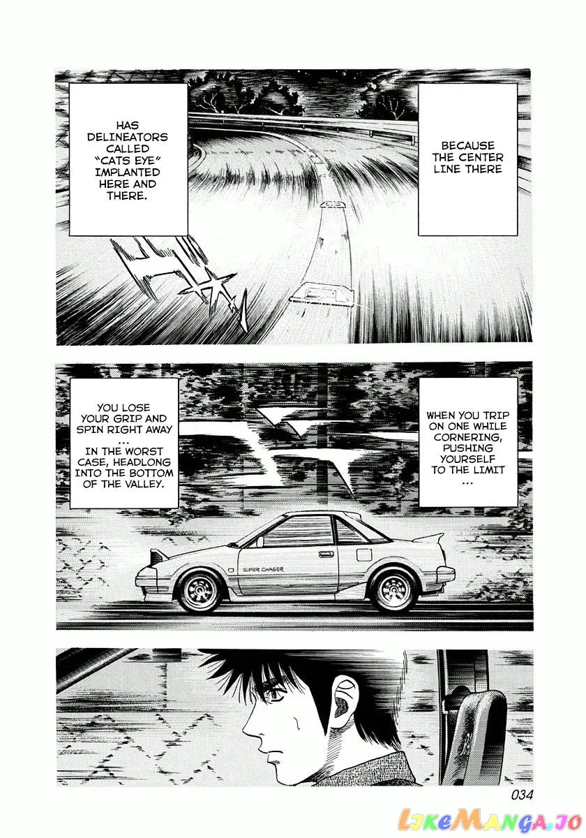 Countach  Manga Chapter 26 page 13 - 