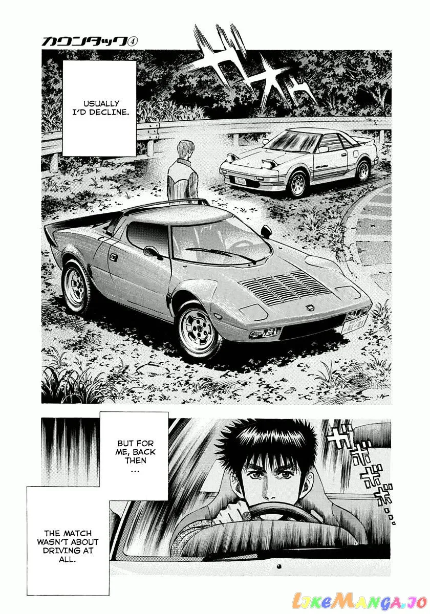 Countach  Manga Chapter 26 page 14 - 