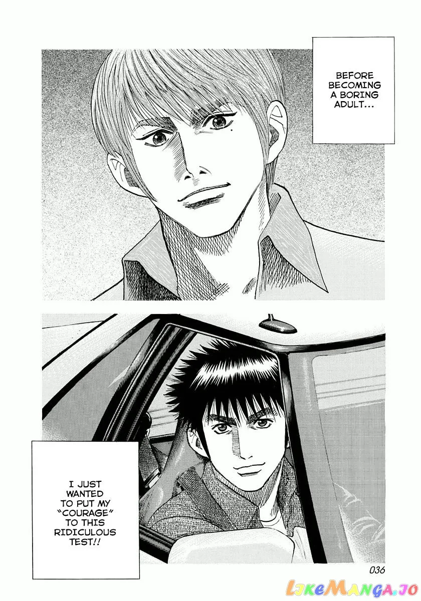 Countach  Manga Chapter 26 page 15 - 