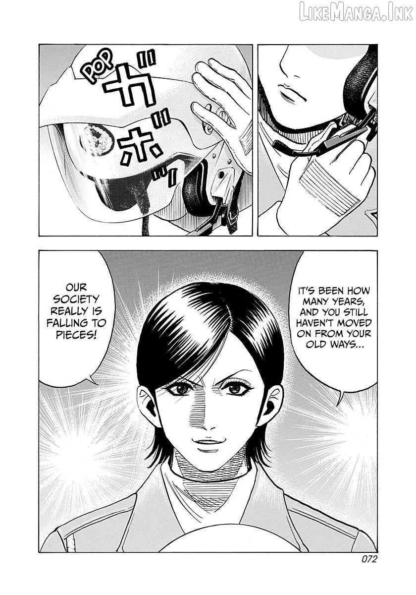 Countach  Manga Chapter 260 page 13 - 