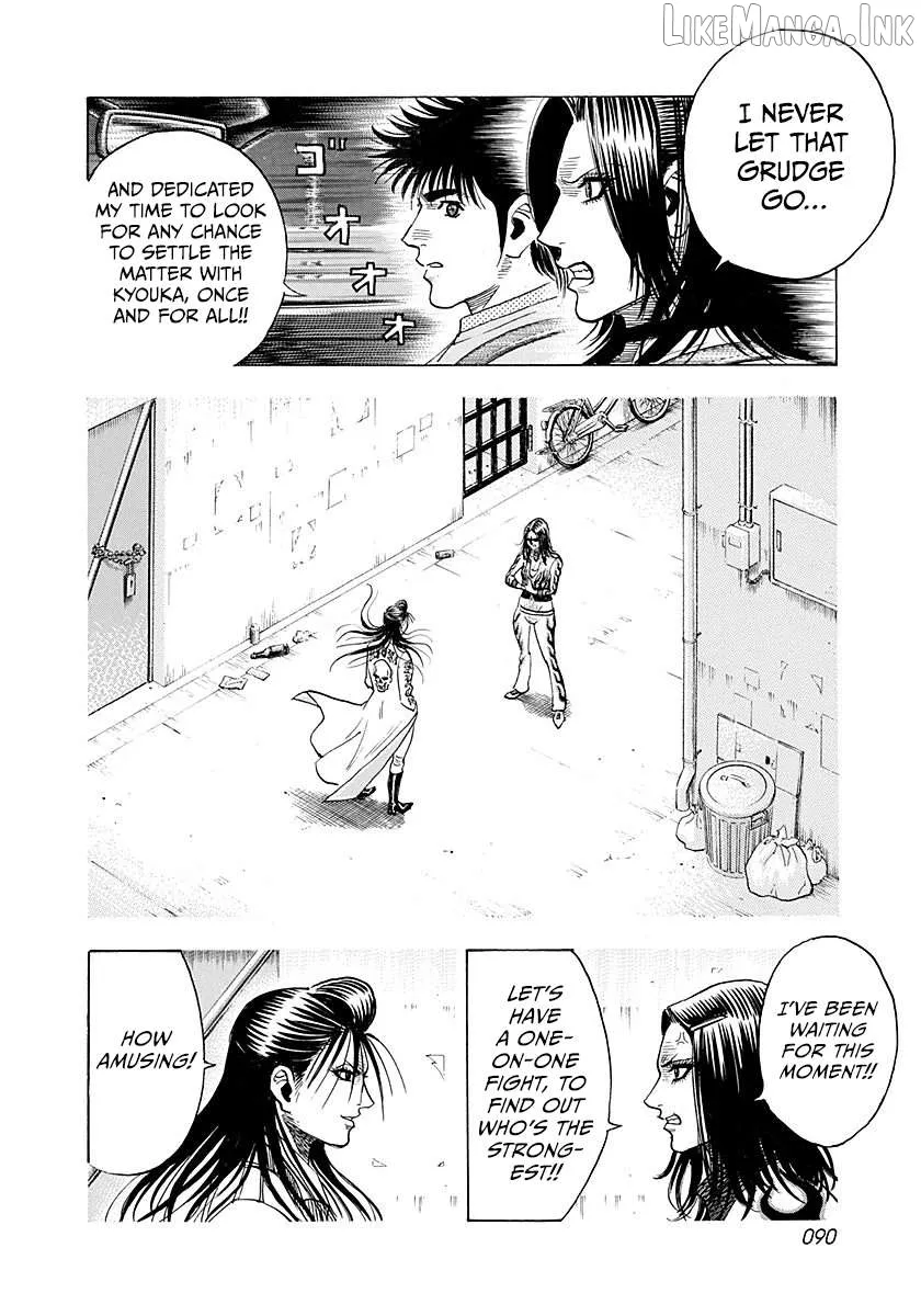 Countach  Manga Chapter 261 page 15 - 