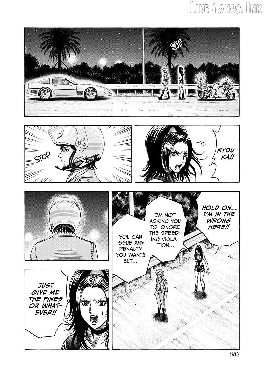 Countach  Manga Chapter 261 page 7 - 