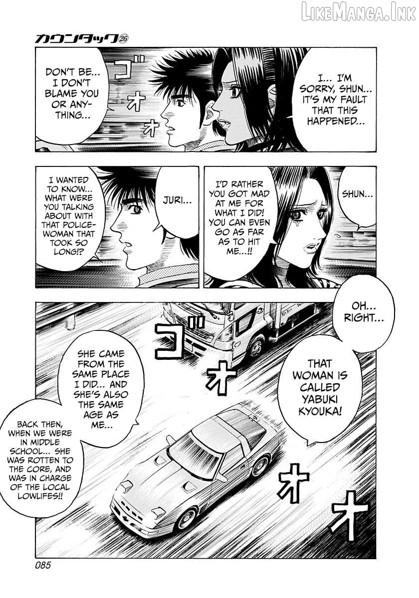 Countach  Manga Chapter 261 page 10 - 
