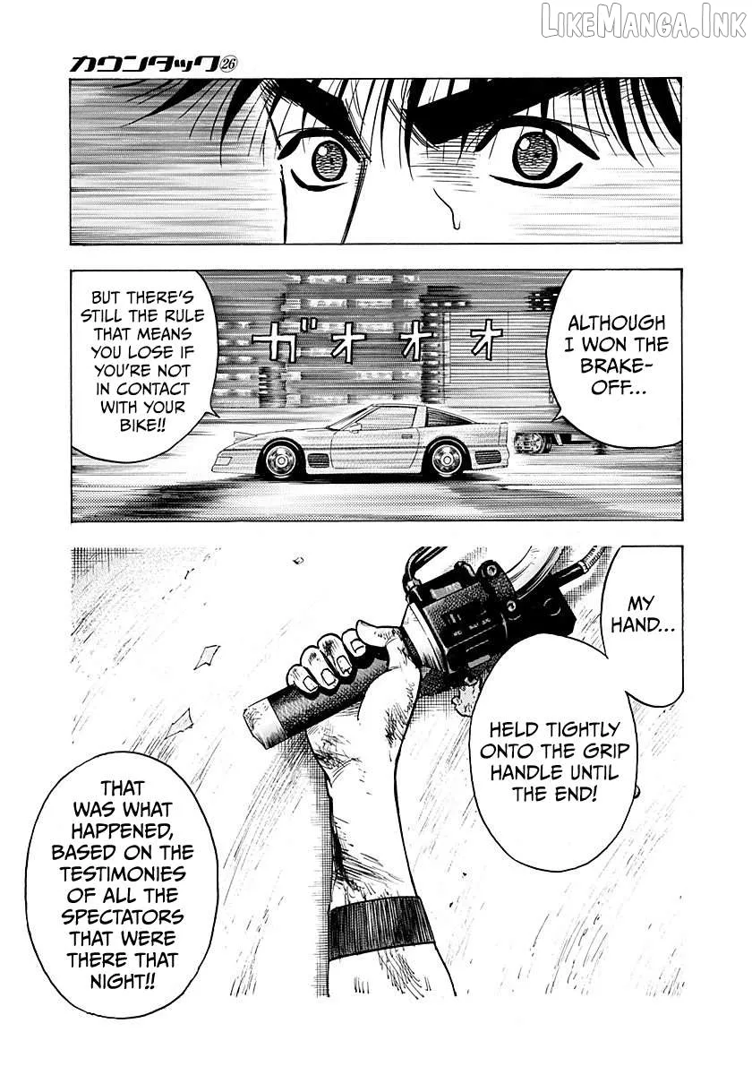 Countach  Manga Chapter 262 page 13 - 