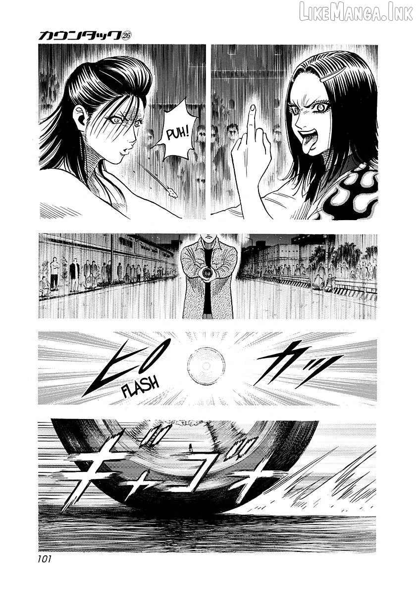 Countach  Manga Chapter 262 page 8 - 