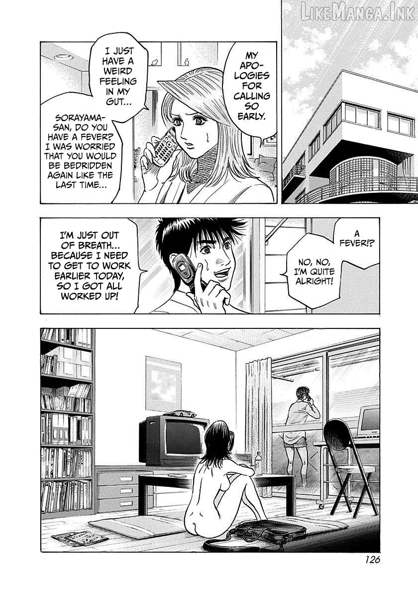 Countach  Manga Chapter 263 page 17 - 
