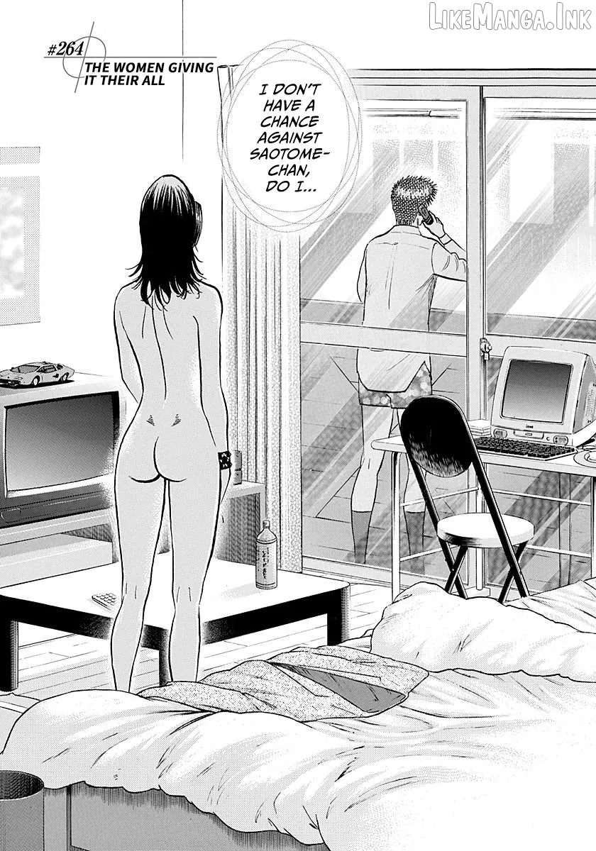 Countach  Manga Chapter 264 page 1 - 