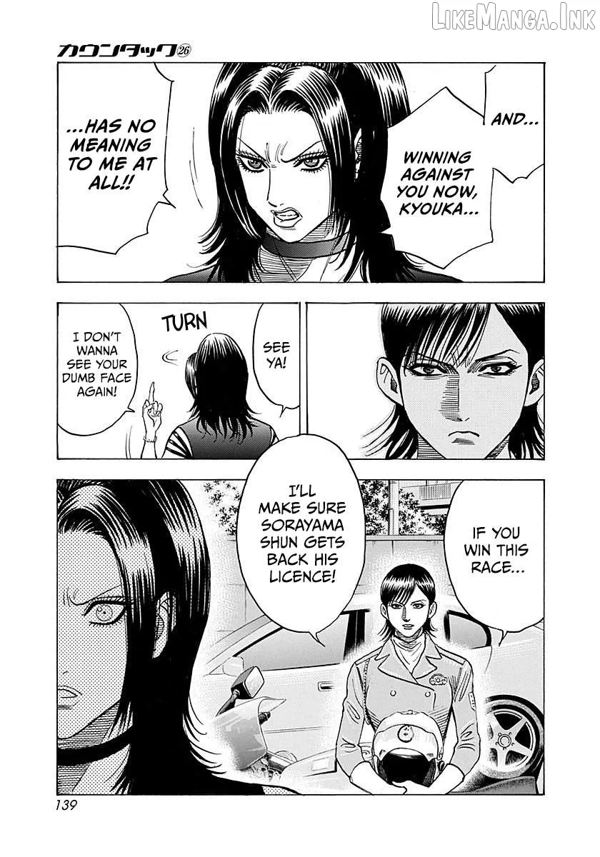 Countach  Manga Chapter 264 page 10 - 