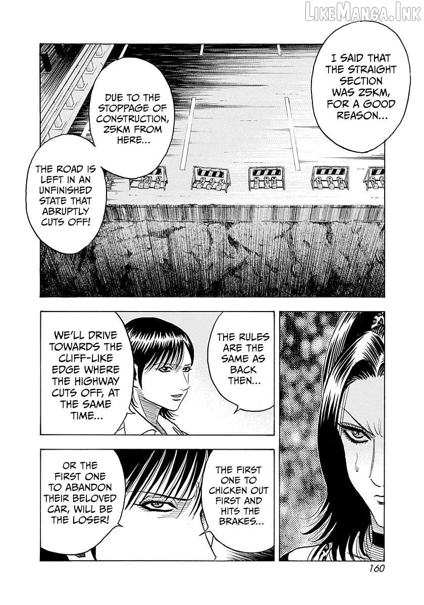 Countach  Manga Chapter 265 page 13 - 
