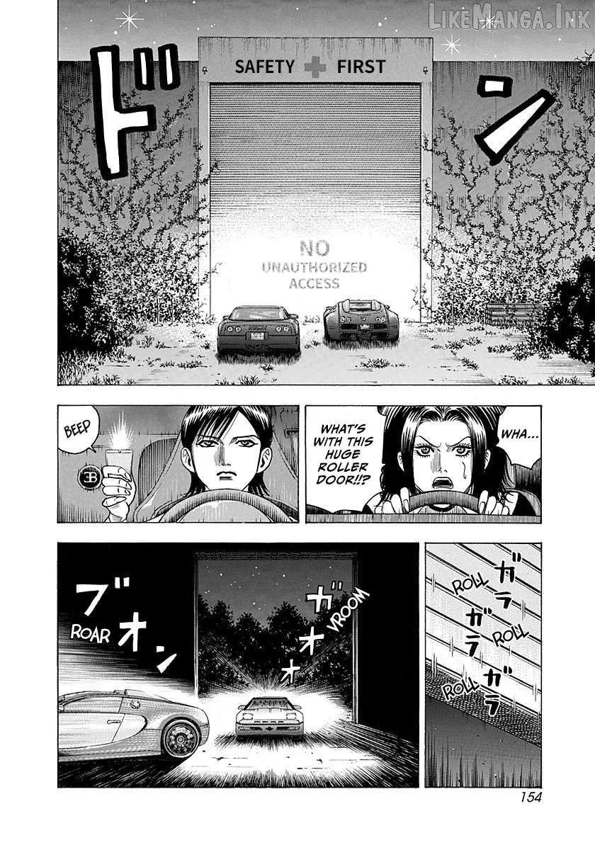 Countach  Manga Chapter 265 page 7 - 
