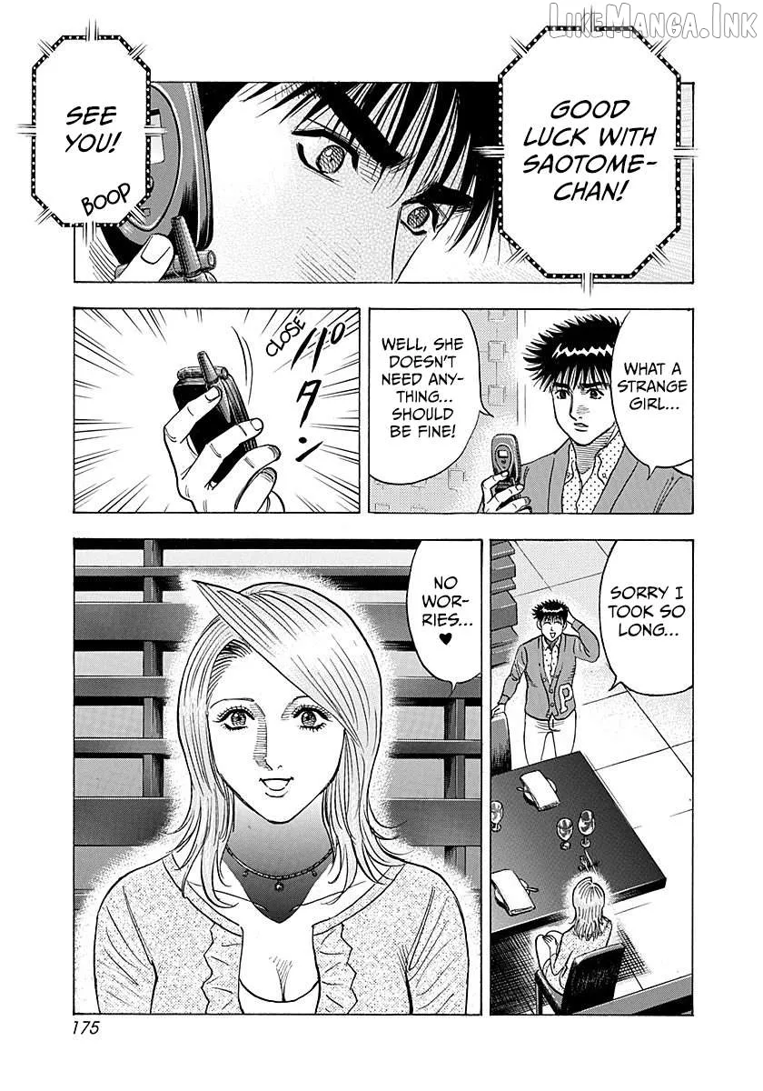 Countach  Manga Chapter 266 page 11 - 