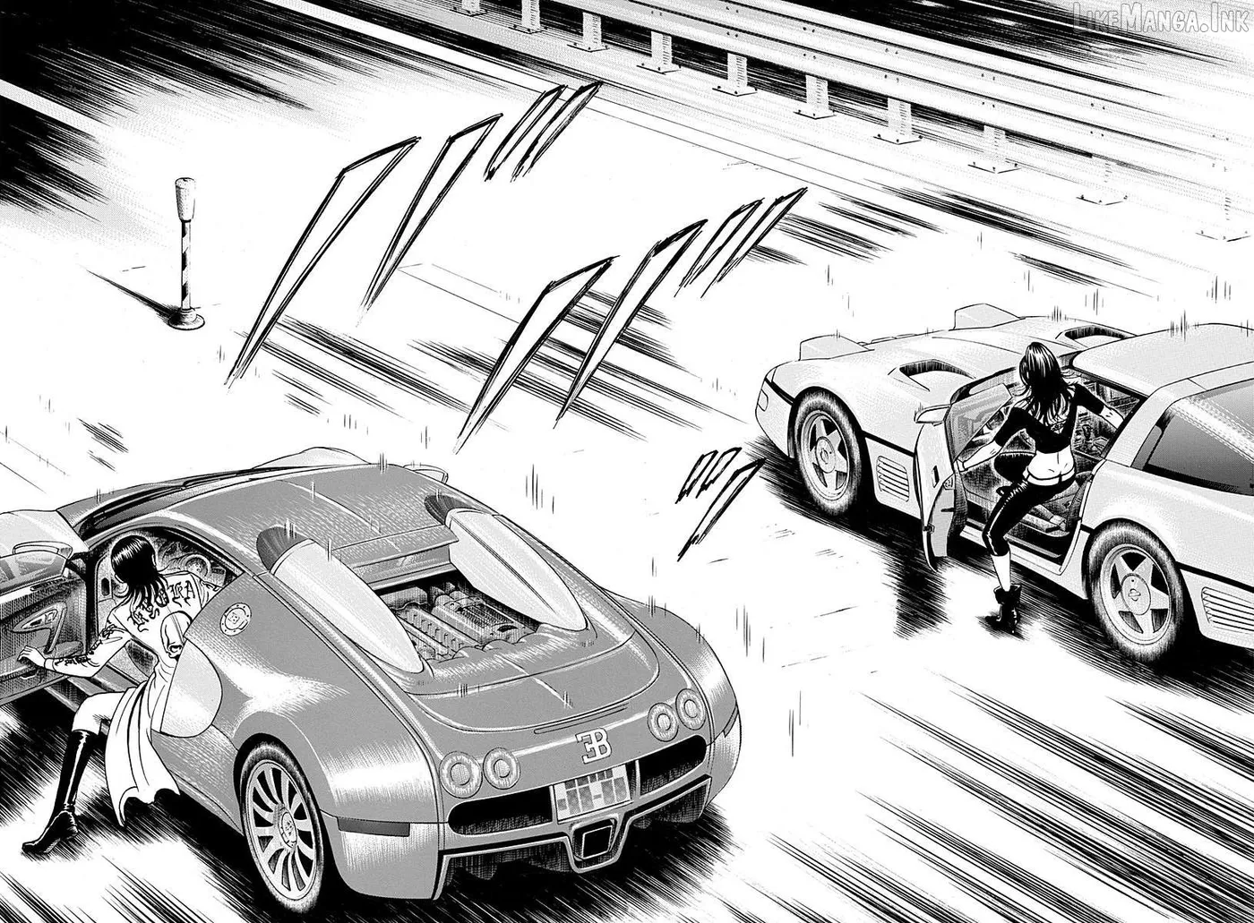 Countach  Manga Chapter 266 page 14 - 
