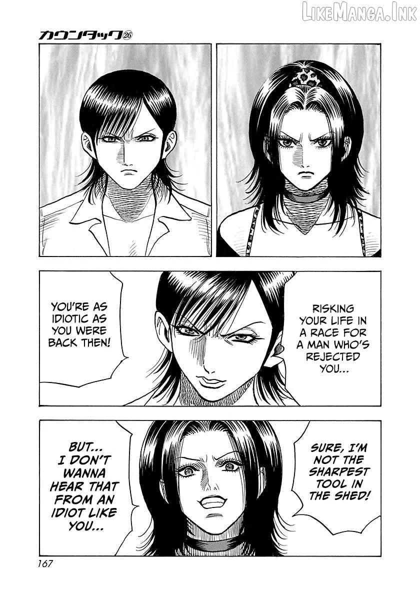 Countach  Manga Chapter 266 page 3 - 