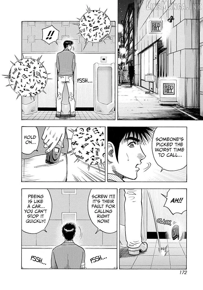 Countach  Manga Chapter 266 page 8 - 