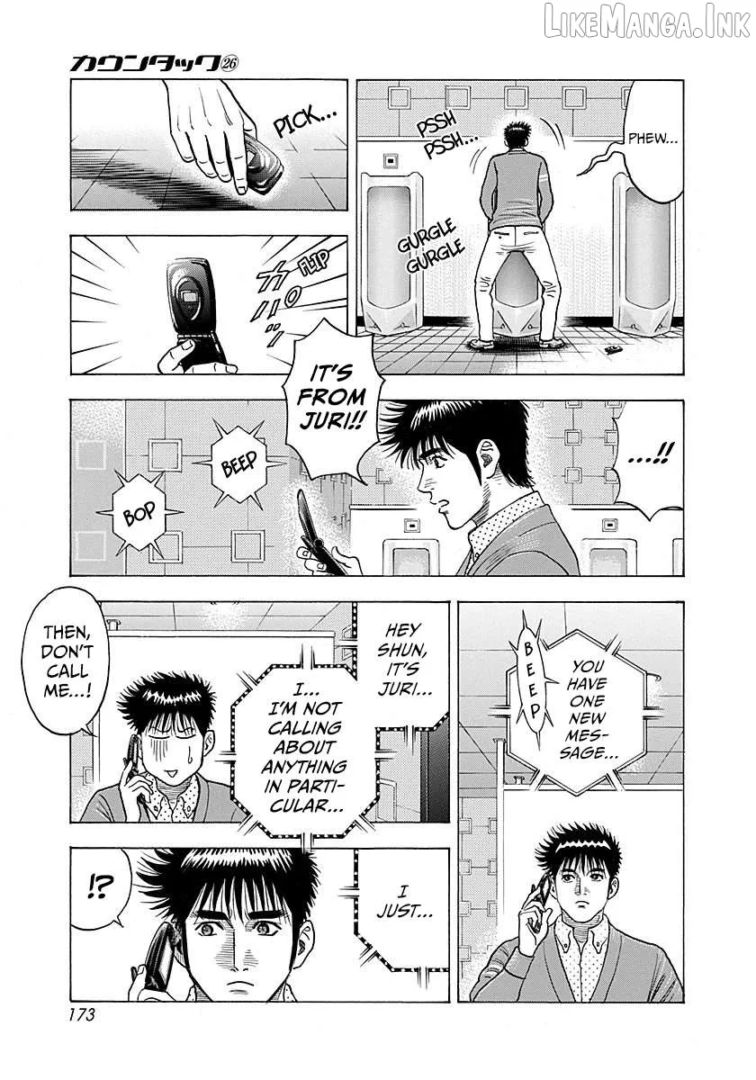 Countach  Manga Chapter 266 page 9 - 