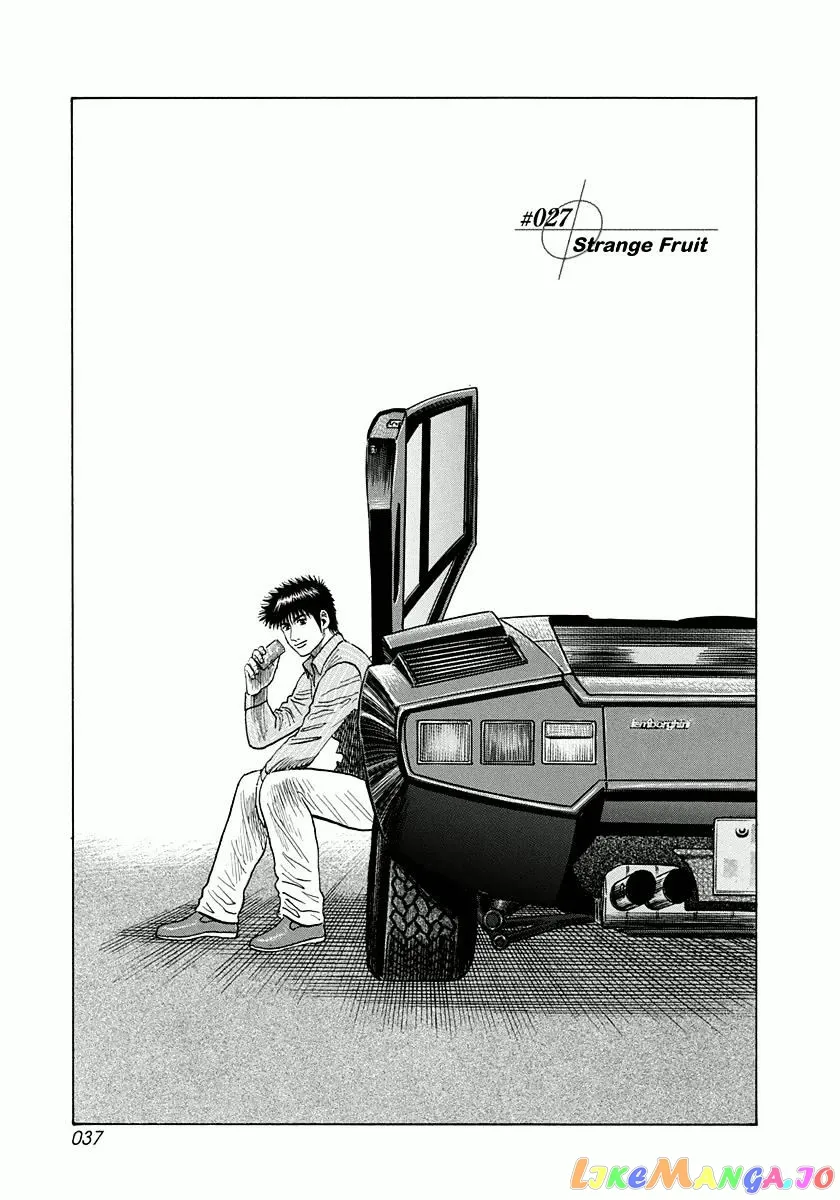 Countach  Manga Chapter 27 page 2 - 