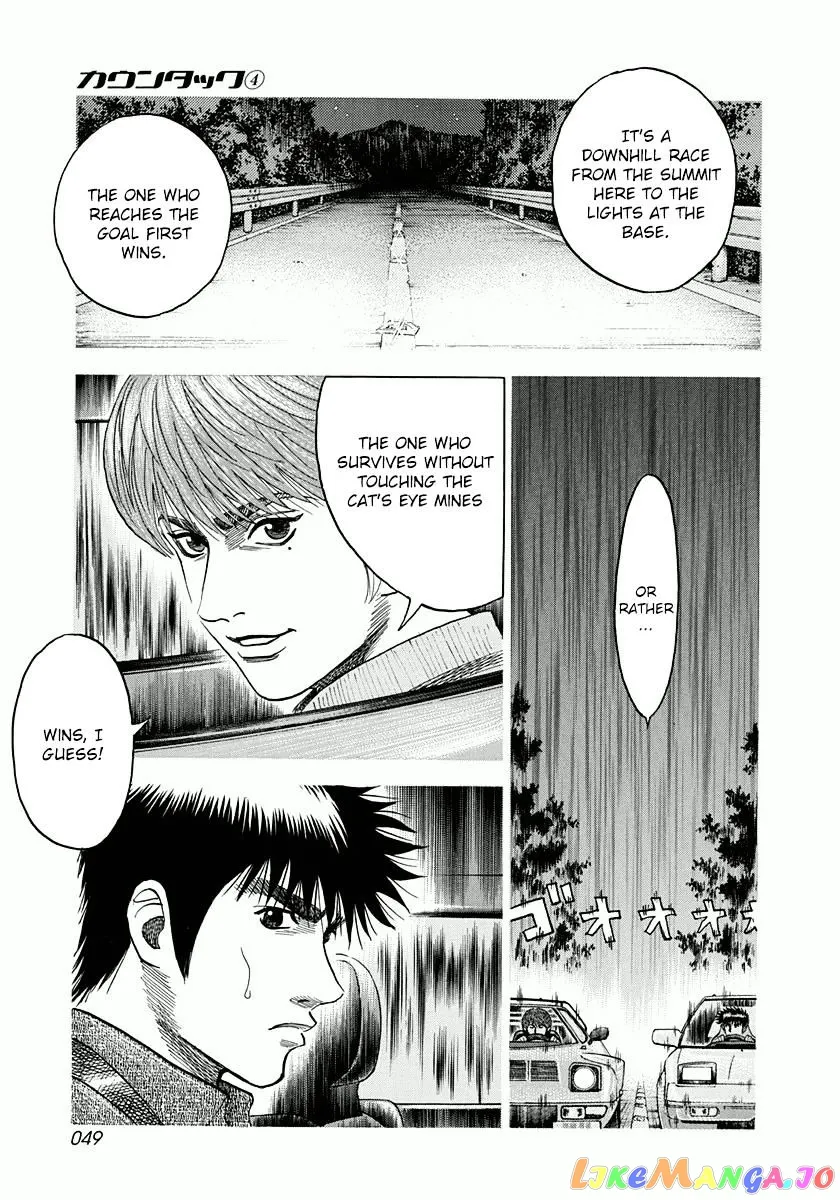 Countach  Manga Chapter 27 page 13 - 