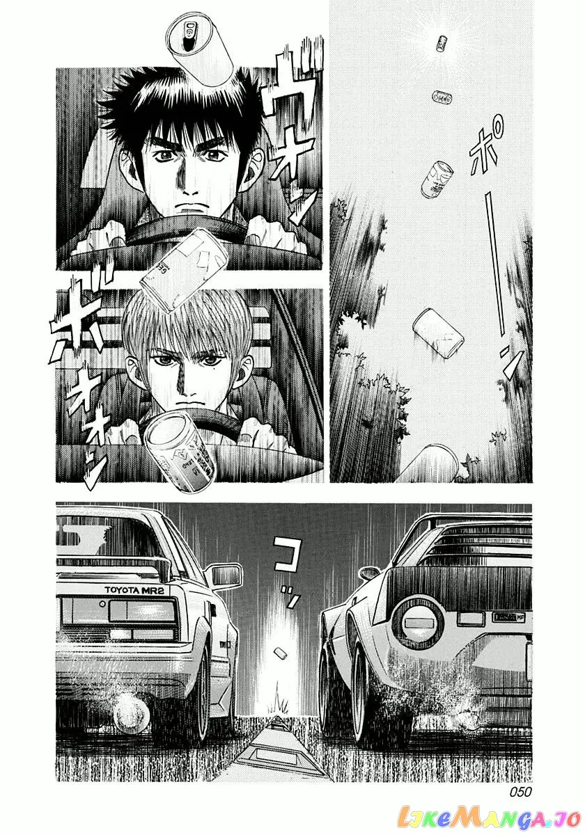 Countach  Manga Chapter 27 page 14 - 