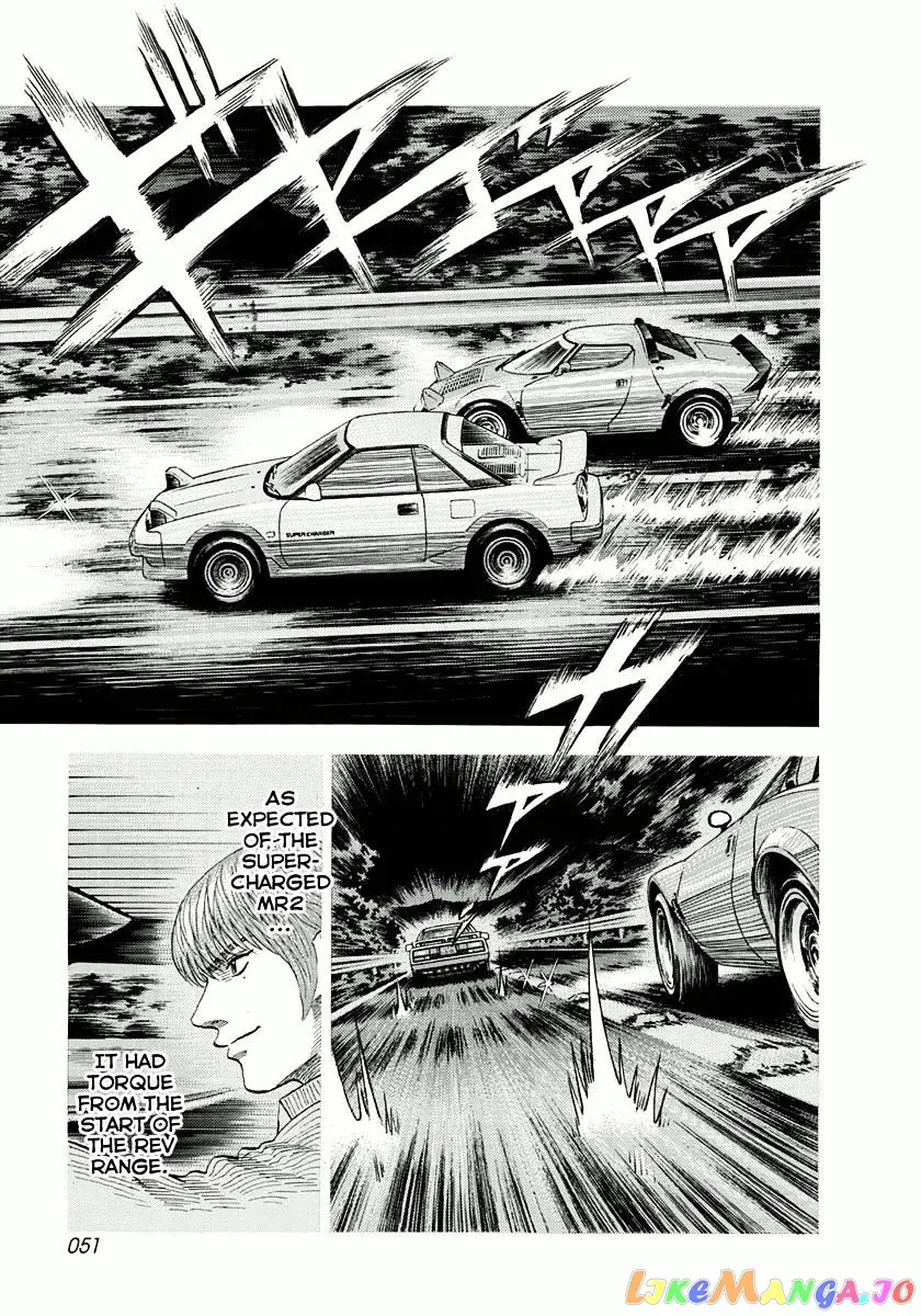 Countach  Manga Chapter 27 page 15 - 