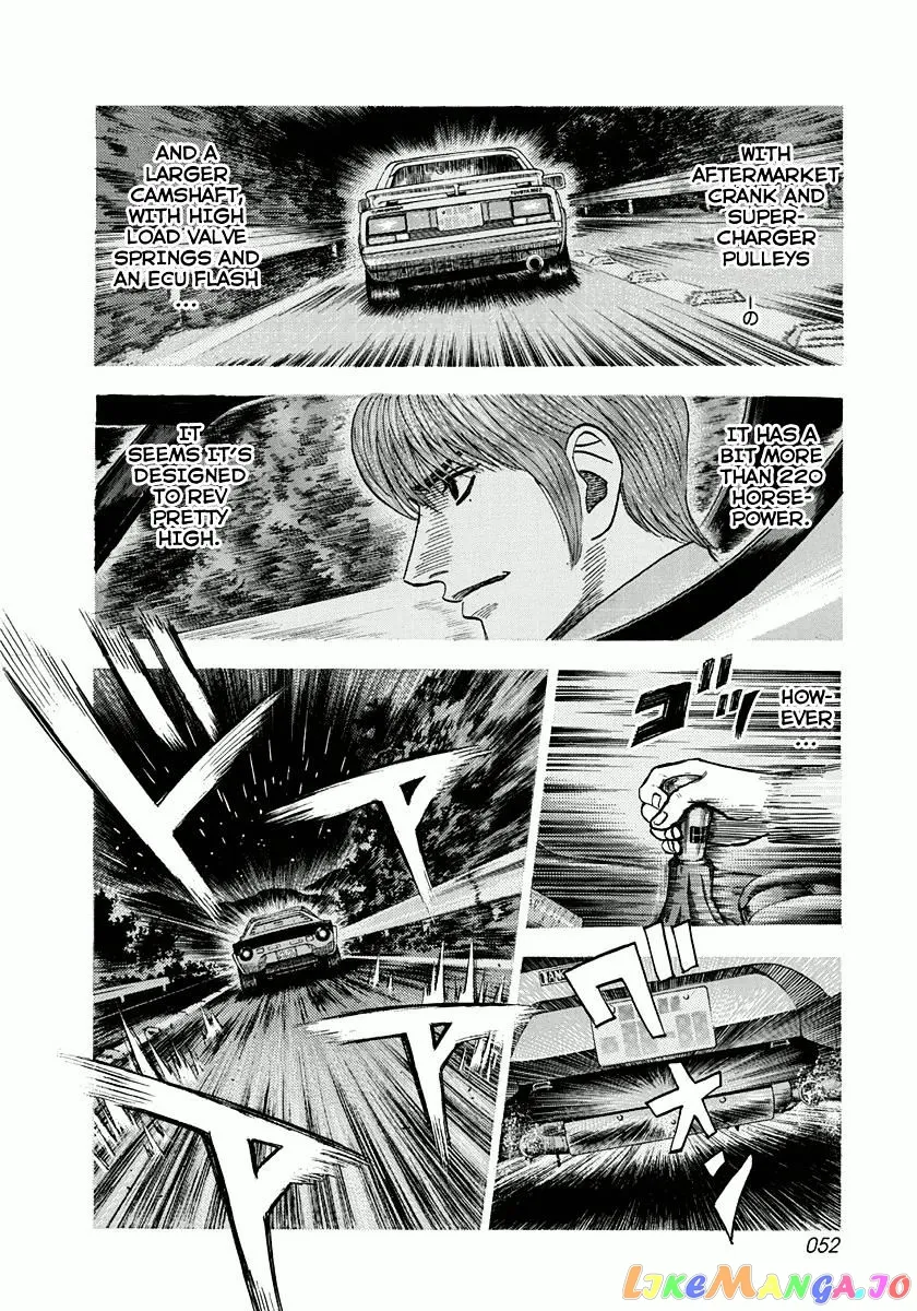 Countach  Manga Chapter 27 page 16 - 
