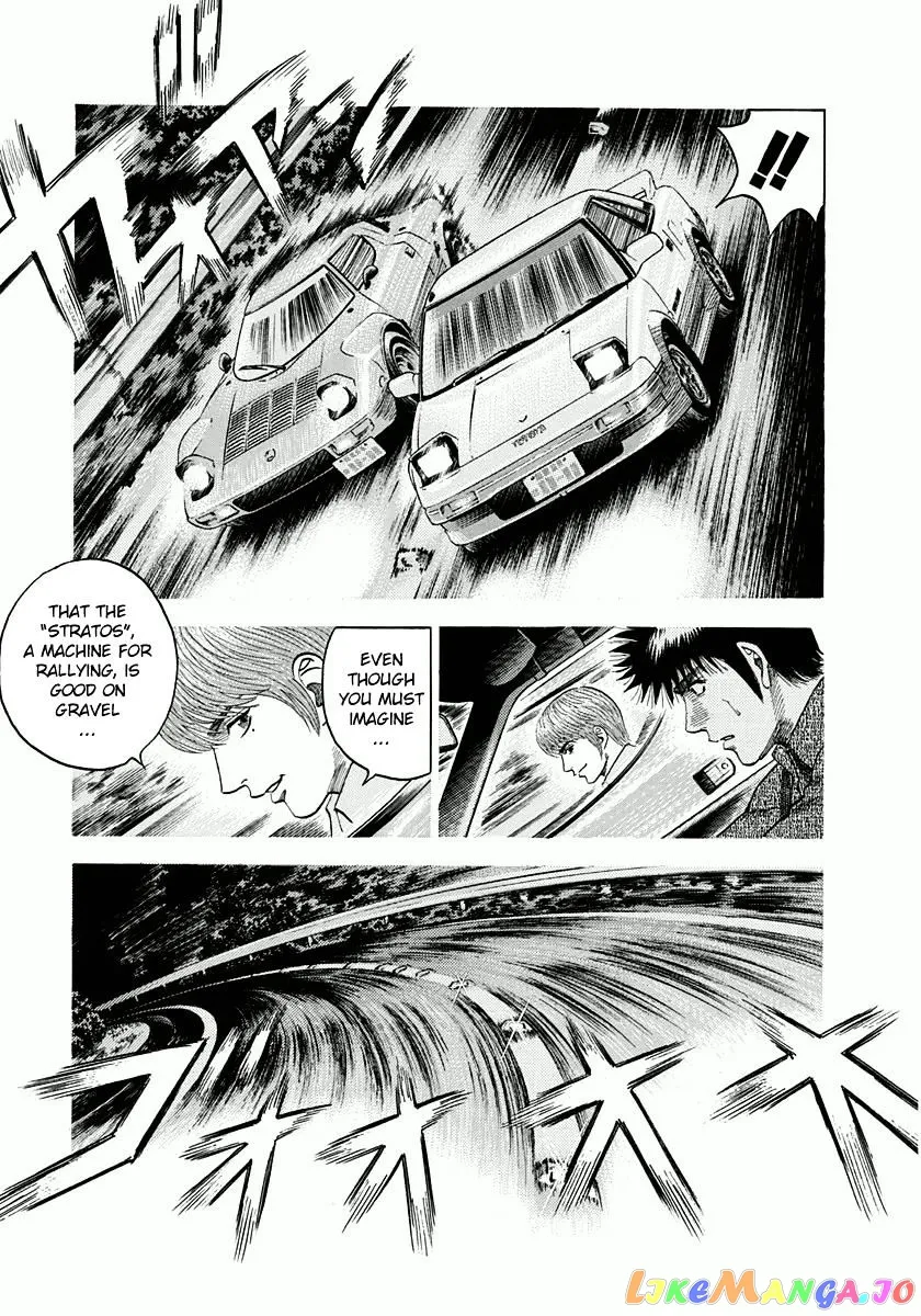 Countach  Manga Chapter 27 page 17 - 